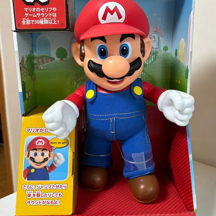 [BUNJANG] Super Mario Talking Figure "It's-A Me, Mario" / 슈퍼마리오 토킹 피규어 IT'S-A ME, MARIO