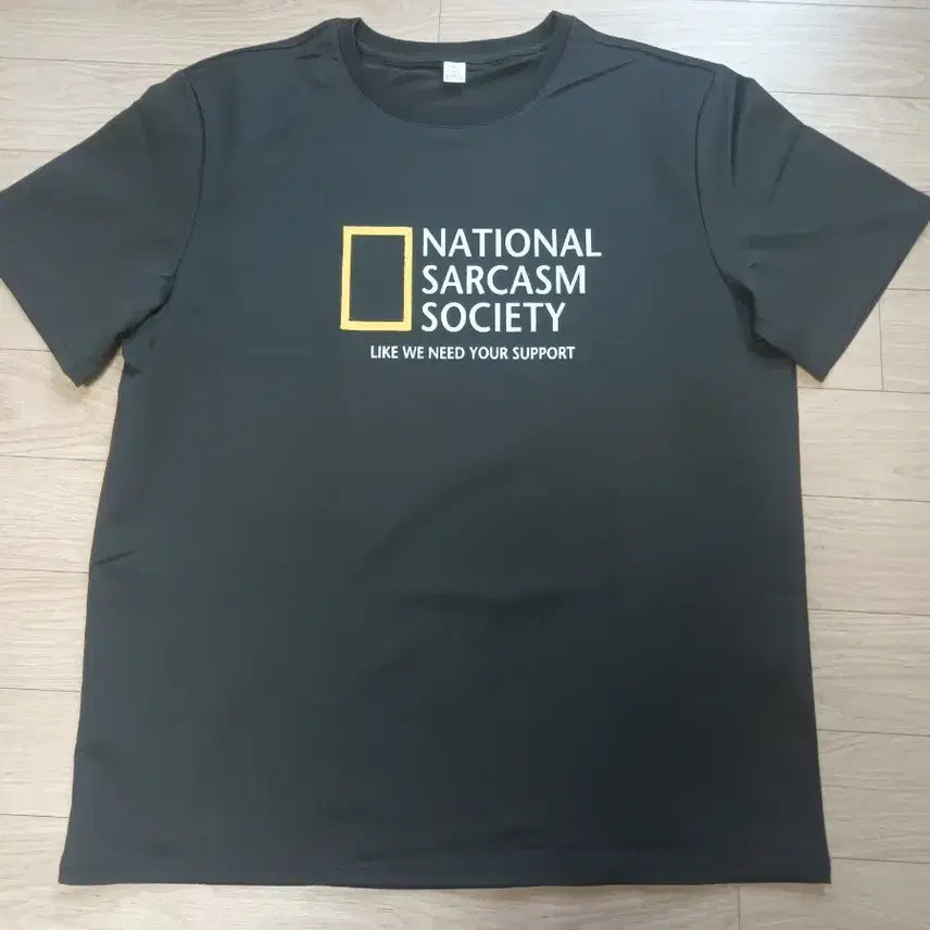 [BUNJANG] National Snazzism Society Graphic T-Shirt (3XL) / 내셔널 새너시즘 소사이어티 반팔 3XL 새상품