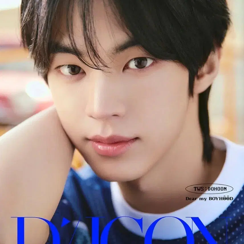 [BUNJANG] DICON TWS Dohun A Type Photocard (Sealed) / 디아이콘 투어스 도훈 A타입(미개봉)