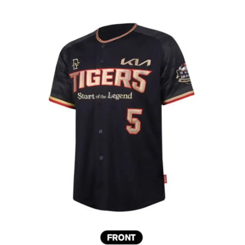 [BUNJANG] Kia Tigers Kim Do-young 10-10 Jersey / 기아 타이거즈 김도영 10-10 유니폼