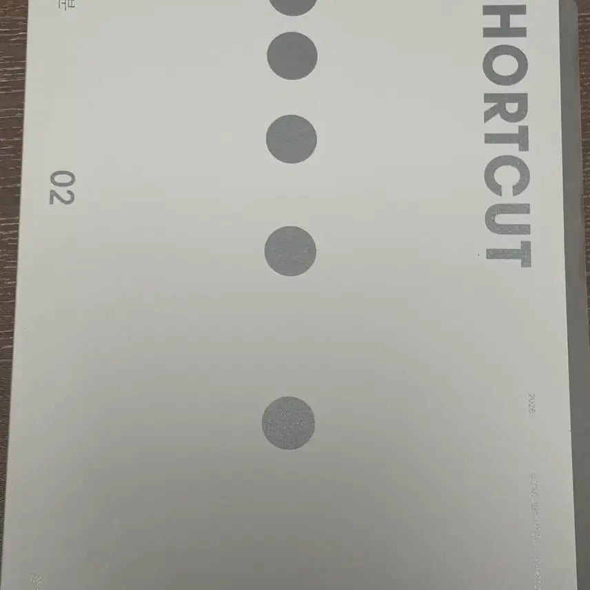[BUNJANG] 2026 Shortcut Calculus Vol. 2 / 2026 시대인지 숏컷 shortcut 미적 02권