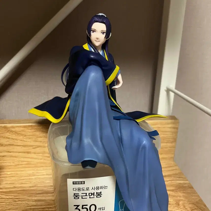 [BUNJANG] Kusuriya no Hitorigoto Jinshi Chokonose Figure / 약사의 혼잣말 진시 쵸코노세 피규어 가챠