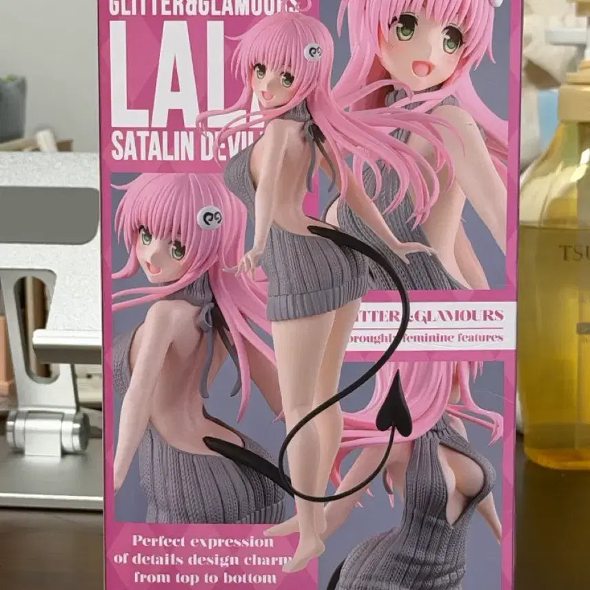 [BUNJANG] To Love Ru Darkness Lala Satalin Deviluke Figure (Sealed) / (미개봉) 투러브 트러블 다크니스 G&G 라라 사타린 데빌룩 피규어