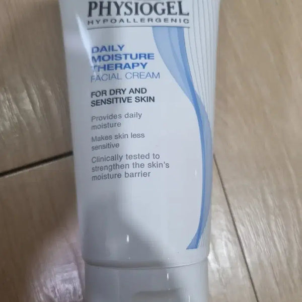 [BUNJANG] Physiogel Daily Moisture Therapy DMT Facial Cream 150ml / 새것 )) 피지오겔 데일리 모이스처 테라피 DMT 페이셜 크림 150ml