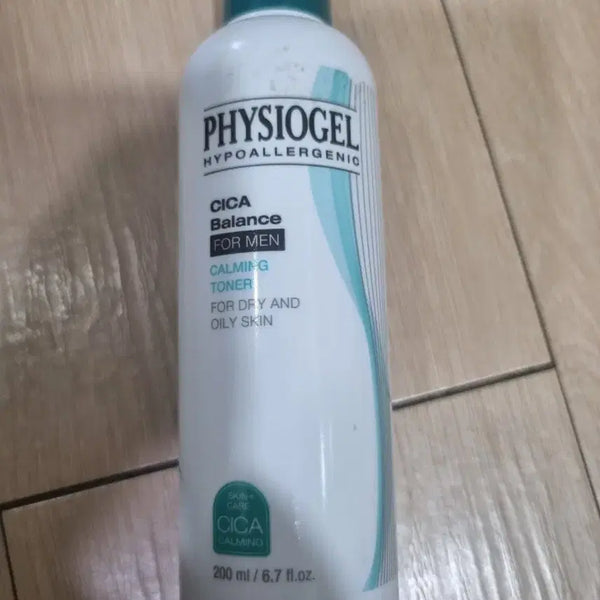 [BUNJANG] Physiogel Cica Balance For Men Calming Toner 200ml / 새것 )) 피지오겔 시카 밸런스 포맨 카밍 토너 200ml