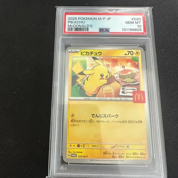 [BUNJANG] McDonald's 2025 Pokemon M-P JP Pikachu Photocard PSA 10 / 맥날츄 psa10 팝니당