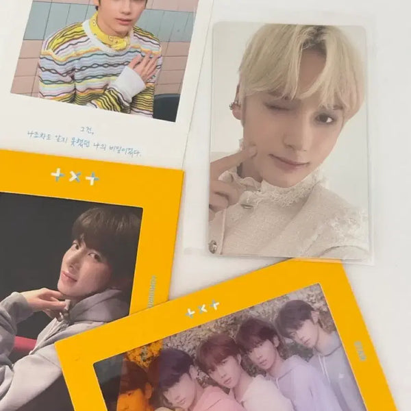 [BUNJANG] TXT Hueningkai Photocard / 투모로우바이투게더 휴닝카이 포토카드
