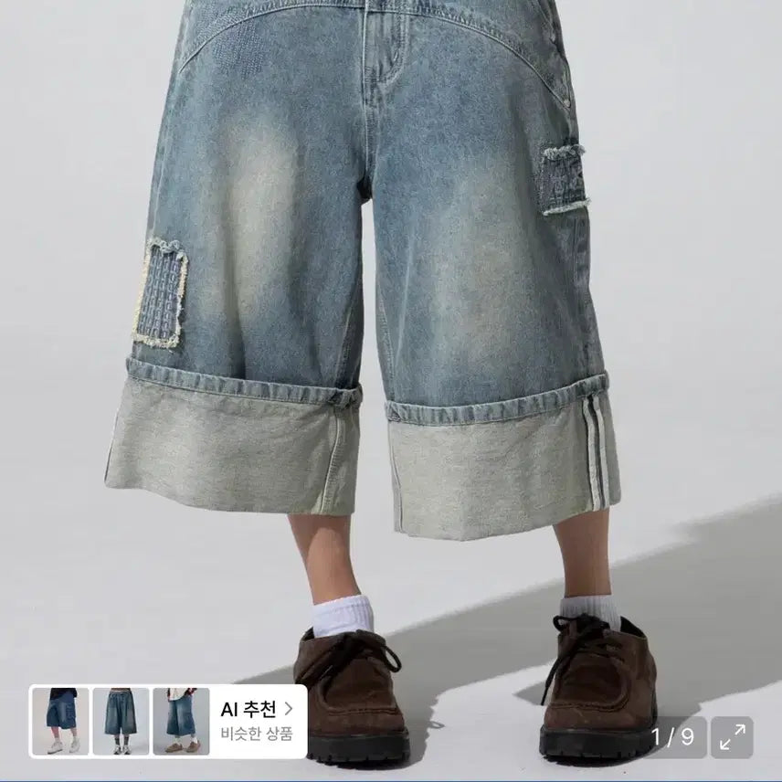 [BUNJANG] Exton's Borrow Patchwork Bermuda Denim Pants (Blue) L / 엑스톤즈 보로 패치워크 버뮤다 데님 팬츠 (BLUE) L