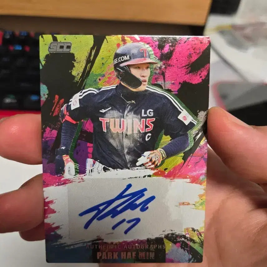 [BUNJANG] Seven Eleven Park Haemin Autograph Card / 세븐일레븐 scc 박해민 오토(상태설명봐주세요)