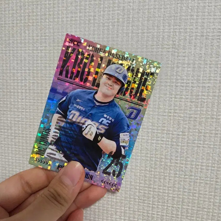 [BUNJANG] NC Dinos KBO Kim Hyeong-jun Rainbow Card / NC다이노스 KBO카드 크보카드 김형준 레인보우