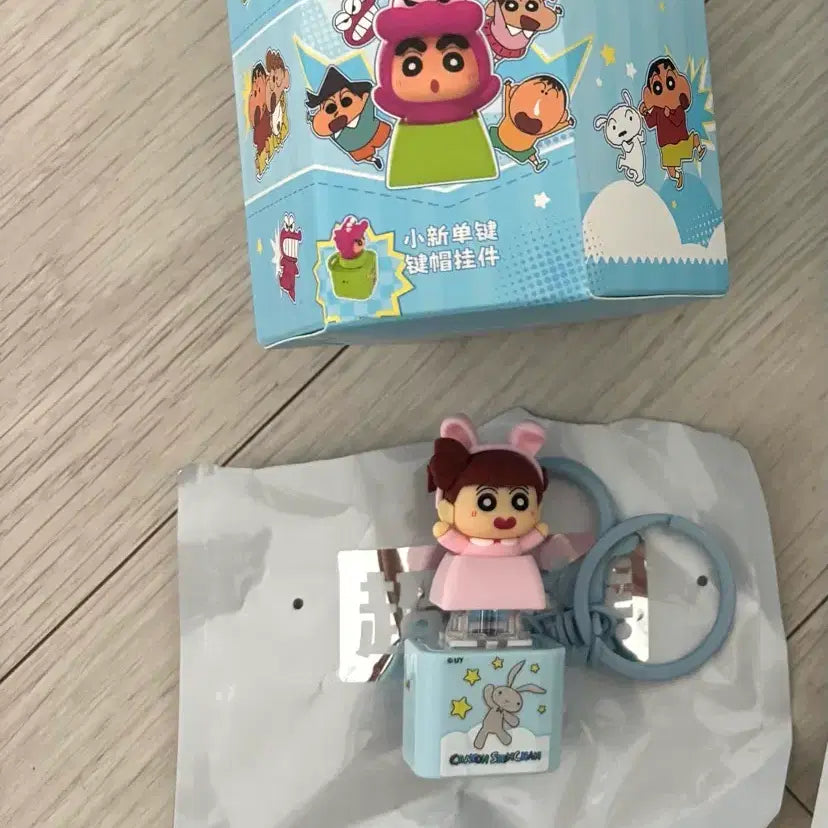 [BUNJANG] Crayon Shin-chan LED Clicker Keycap Keyring (Yuri, Cheolsu) / 새상품 짱구 클릭커 LED 키캡 키링 유리 철수