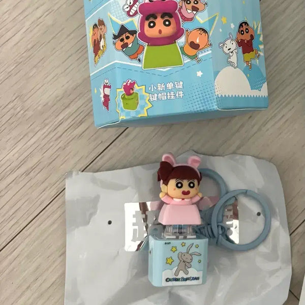 [BUNJANG] Crayon Shin-chan LED Clicker Keycap Keyring (Yuri, Cheolsu) / 새상품 짱구 클릭커 LED 키캡 키링 유리 철수