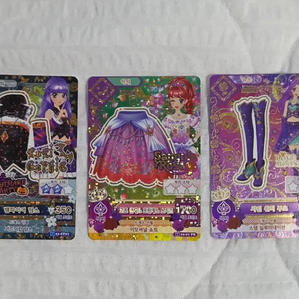 [BUNJANG] Aikatsu! CP, PR Card Pieces (Individual Sale) / 아이엠스타 | 아이카츠 한판 CP, PR 카드 조각 판매