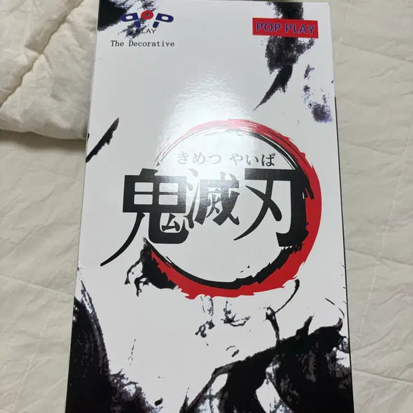[BUNJANG] Demon Slayer Gyutaro Figure New / 귀멸의칼날 규타로 피규어 새상품