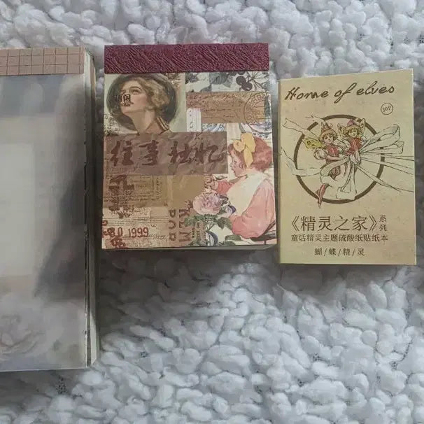[BUNJANG] Vintage Mini Scrapbook Set (4 Books) / 다꾸용품) 빈티지 미니 스크랩북 4권