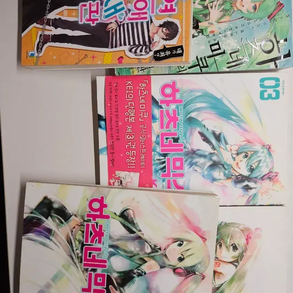 [BUNJANG] Hatsune Mix Hatsune Miku Novel Set / 하츠네믹스 하츠네미쿠 소설 세트