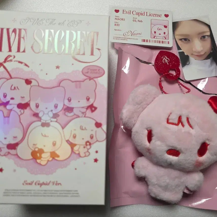 [BUNJANG] IVE Rei 'LOVED IVE' Cupid Secret Photocard / 아이브 레이 나오리 이블 큐피드 시크릿