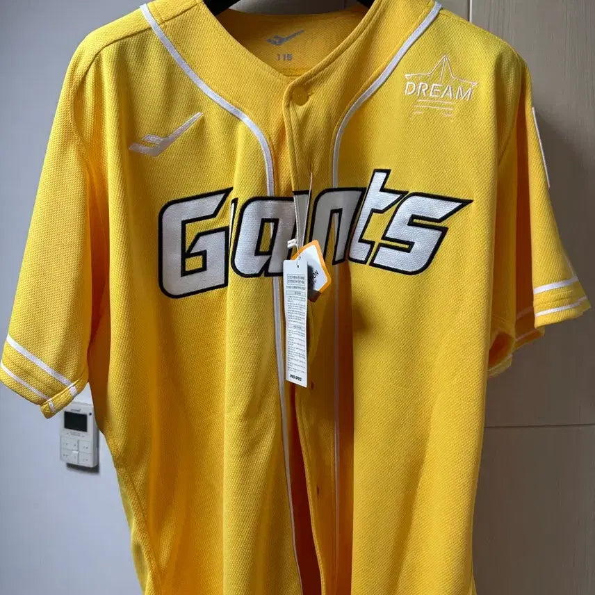 [BUNJANG] 2023 KBO All-Star Jeon Jun-woo Jersey (Size 115) / 2023 kbo 올스타 전준우 유니폼 115