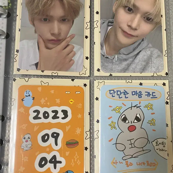[BUNJANG] RIIZE Eunseok Photocard Bundle Set / 라이즈 은석 포카 양도