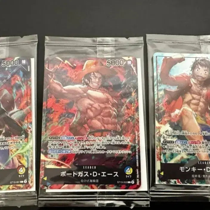 [BUNJANG] One Piece Card Set Sabo Ace Luffy 3 Cards / 원피스 카드 사보 에이스 루피 3장 세트