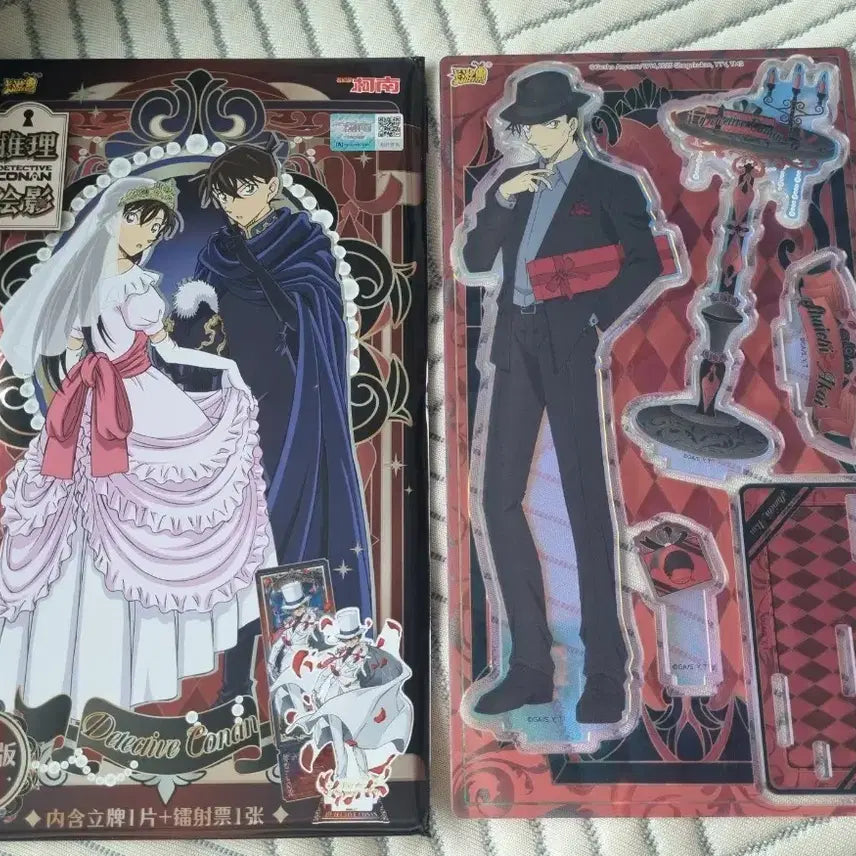[BUNJANG] Detective Conan Shuichi Akai & Rikumichi Akiyama Acrylic Standee with Hologram Ticket (Sealed) / [미개봉] 명탐정 코난 아카이 슈이치 이상윤 아크릴 스탠드 KAYOU