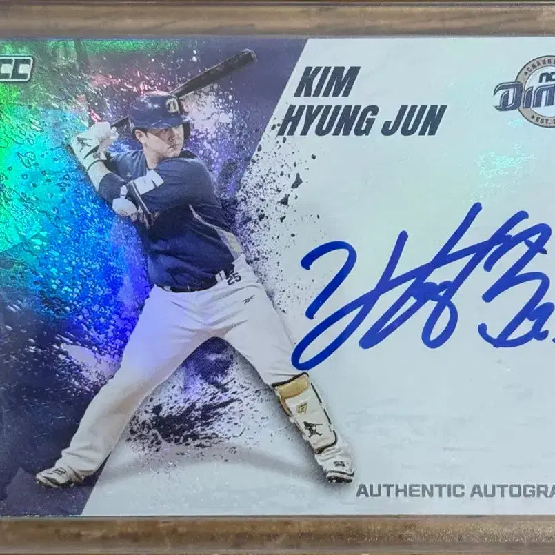 [BUNJANG] 2026 SCC KBO NC Dinos Kim Hyung-jun On-Auto Card / 2026 SCC KBO NC 김형준 온오토