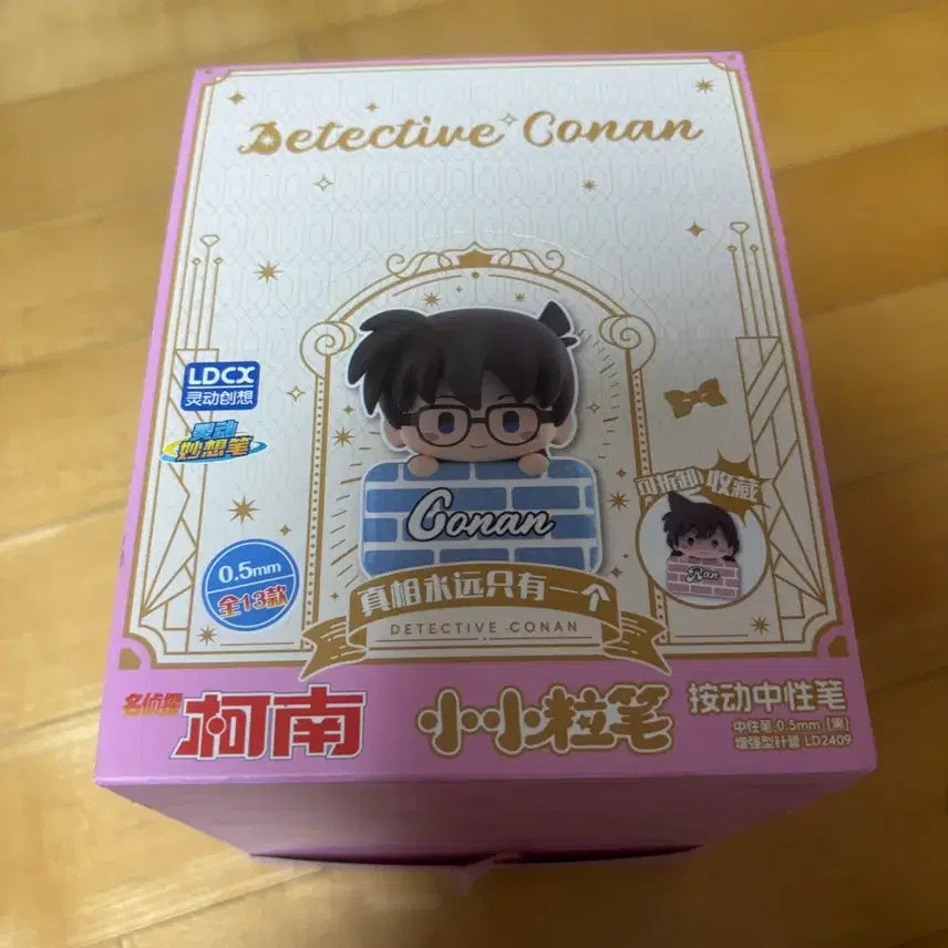 [BUNJANG] Detective Conan Random Figure Ballpoint Pen Set (12 Pieces, Full Box) / 코난 랜덤 피규어볼펜 12개입 풀박스