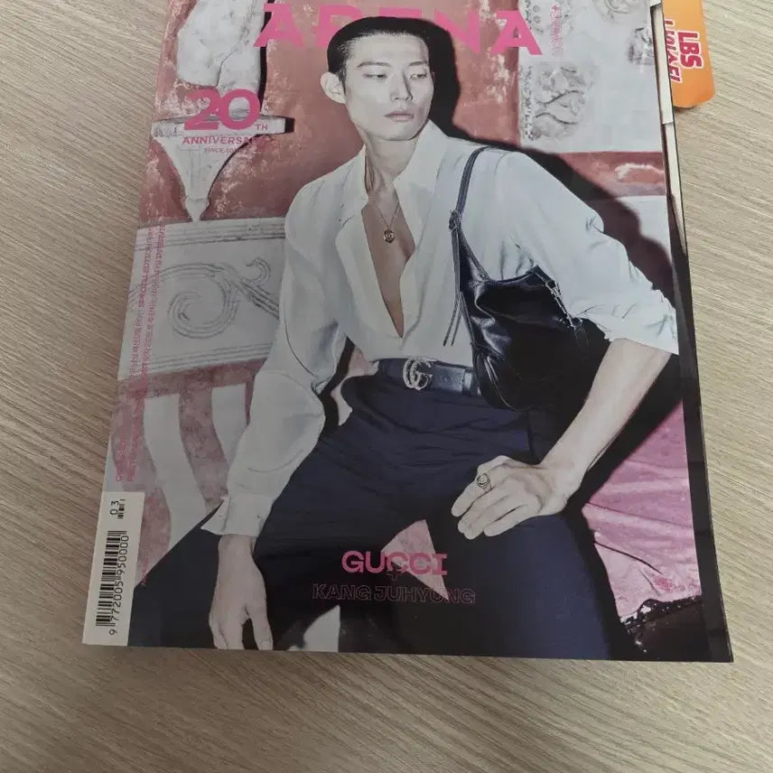 [BUNJANG] Arena Homme+ March 2024 Issue Magazine / 아레나 옴므 26년3월호잡지