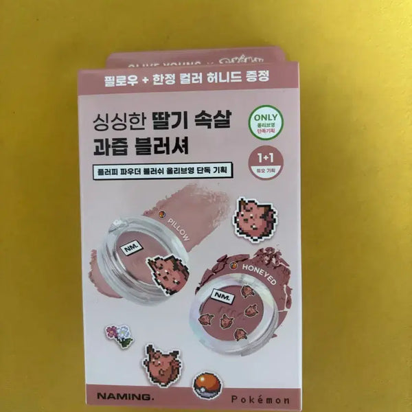 [BUNJANG] Naming Follow + Honeyd Dew Edition Blusher Set / 네이밍 블러셔 팔로우+허니드 기획세트