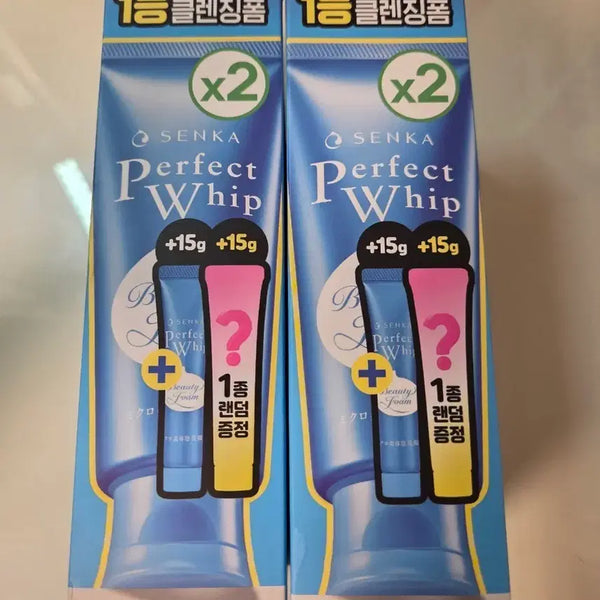 [BUNJANG] Senka Perfect Whip Cleansing Foam Large Double Set / [새상품] 센카 퍼펙트휩 클렌징폼 대용량 더블기획