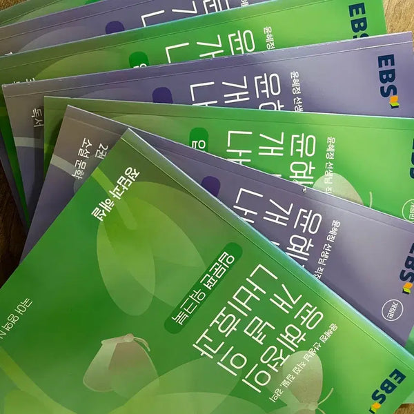 [BUNJANG] Yoon Hye-jung's Butterfly Effect Introductory Course: Textbook with Workbook / 윤혜정의 나비효과 입문편 (워크북 포함)