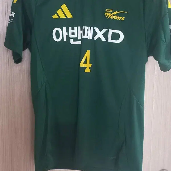 [BUNJANG] Jeonbuk Heritage Jersey Exchange / 전북 헤리티지 유니폼 교환