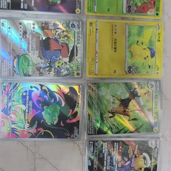 [BUNJANG] Pokemon Cards Bundle Set / 포켓몬카드 일괄판매