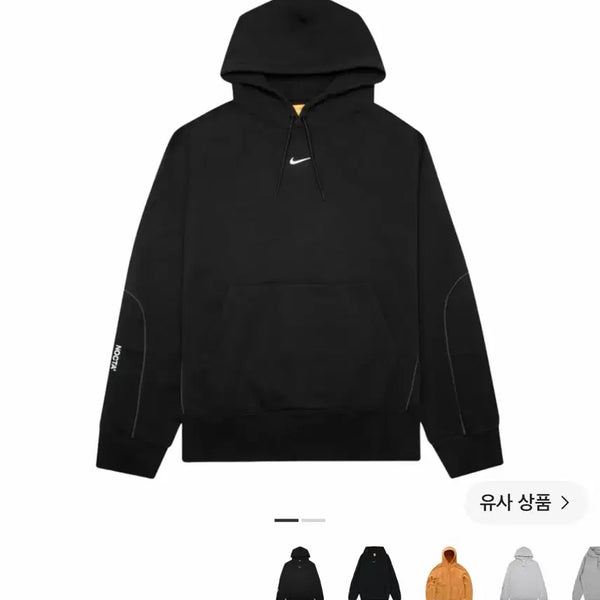 [BUNJANG] Nike x Drake NOCTA Fleece Hoodie Black US L / 나이키 녹타 플리스 후드 블랙 US L
