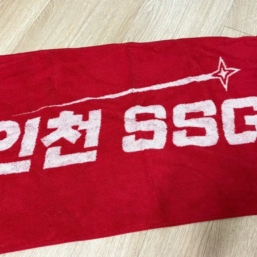 [BUNJANG] Incheon SSG Landers Cheer Towel / 인천 SSG 랜더스 응원타올