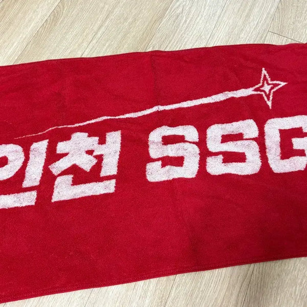 [BUNJANG] Incheon SSG Landers Cheer Towel / 인천 SSG 랜더스 응원타올