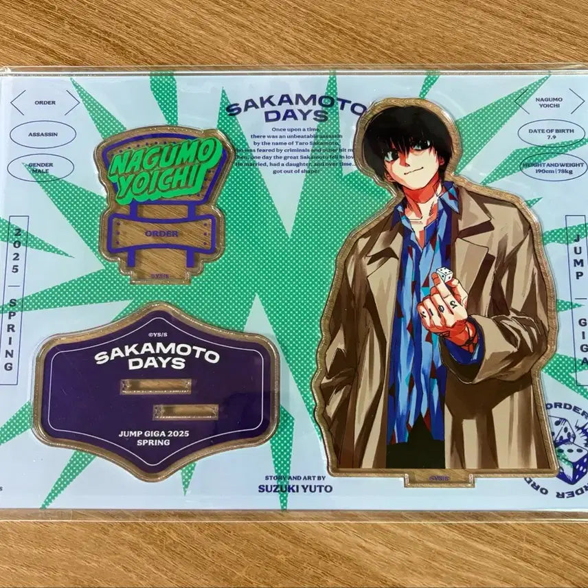 [BUNJANG] Sakamoto Days Nagumo Yoichi Acrylic Stand / 사카모토데이즈 사카데이 기가스프링 나구모 요이치 아크릴 스탠드