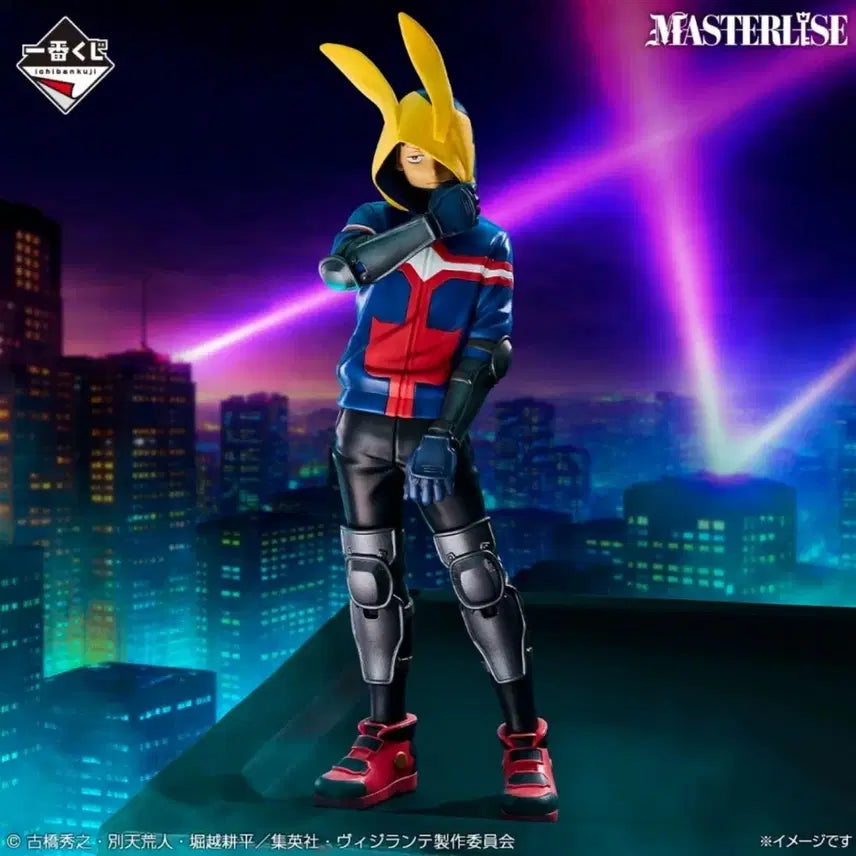 [BUNJANG] Ichiban Kuji Vigilante: My Hero Academia Smash Rising Himawari Figure / 히로아카 나히아 비질랜티 비질란테 이치방쿠지 A상 하이마와리 피규어