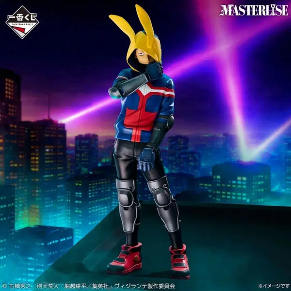 [BUNJANG] Ichiban Kuji Vigilante: My Hero Academia Smash Rising Himawari Figure / 히로아카 나히아 비질랜티 비질란테 이치방쿠지 A상 하이마와리 피규어