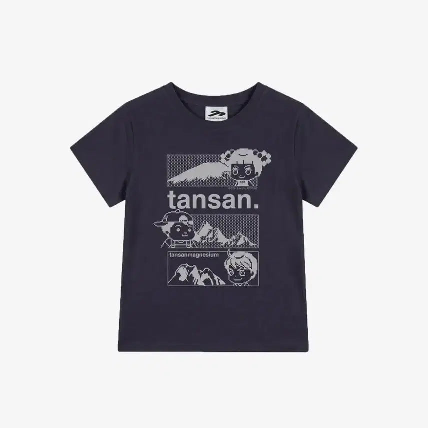 [BUNJANG] Tansan Magnesium Jadoo T-Shirt Navy / [상태최상]탄산마그네슘 자두티셔츠 네이비 1