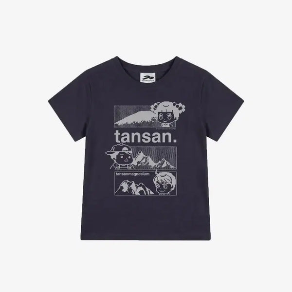 [BUNJANG] Tansan Magnesium Jadoo T-Shirt Navy / [상태최상]탄산마그네슘 자두티셔츠 네이비 1