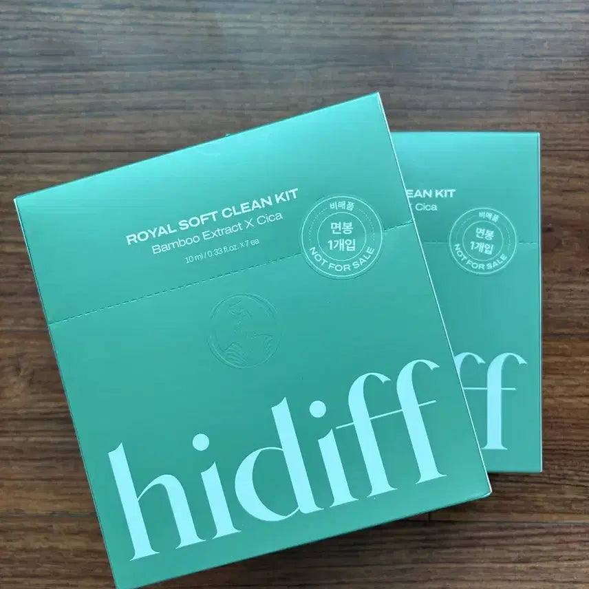 [BUNJANG] HIDIP Royal Soft Cleanse Kit & Layering Bubble Toner / 히디프 클린키트, 토너