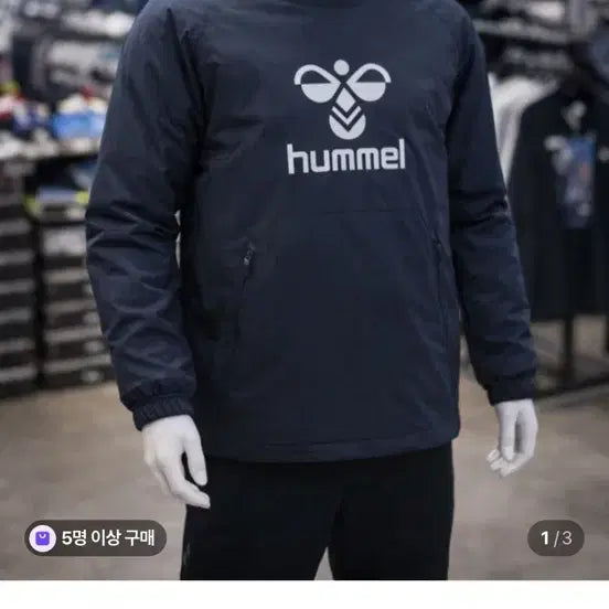 [BUNJANG] Hummel Unisex Hooded Windbreaker HM-4272 / 험멜 남여공용 후드 바람막이 HM-4272