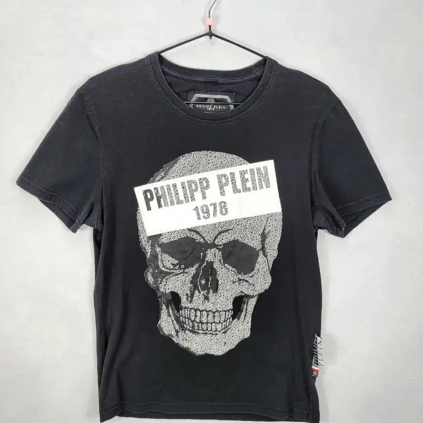 [BUNJANG] Philipp Plein Skull Logo T-Shirt / 필립플레인 스컬 로고 반팔티