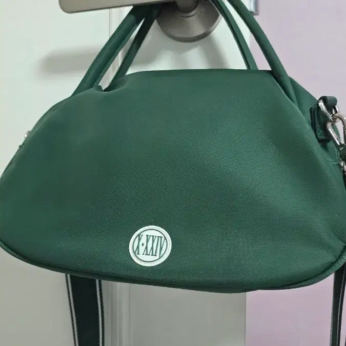 [BUNJANG] JDX Shoulder Bag / JDX가방