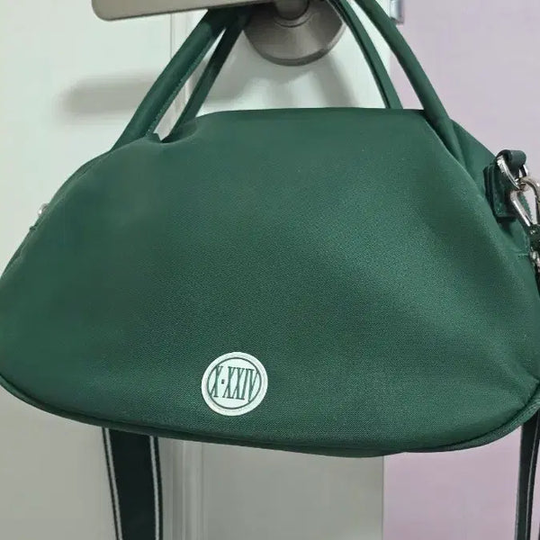 [BUNJANG] JDX Shoulder Bag / JDX가방