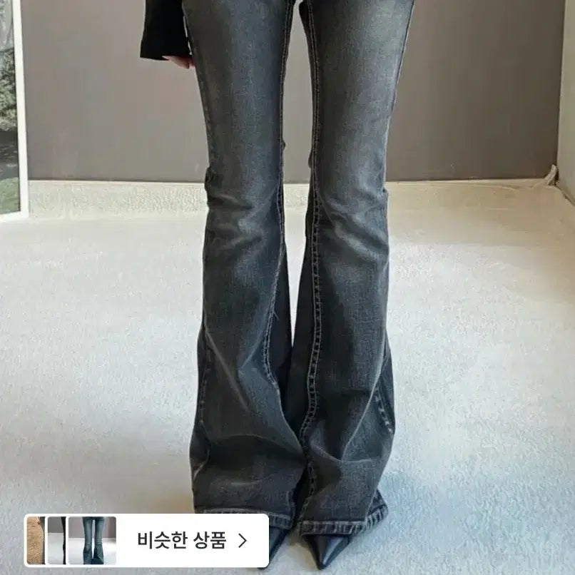 [BUNJANG] Betty Low-Rise Bootcut Jeans / 베티 로우라이즈 팬츠 oot ootj