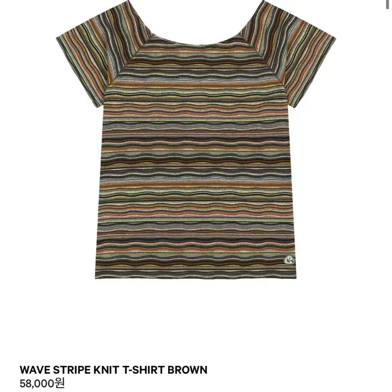 [BUNJANG] Coyseio Wave Stripe Knit T-Shirt / 코이세이오 웨이브 스트라이프 니트 티셔츠