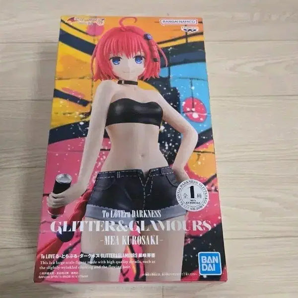 [BUNJANG] To Love Ru Darkness G&G Kurosaki Mea Figure (Sealed) / 미개봉 투러브다크니스 G&G 지앤지 쿠로사키 메아 피규어