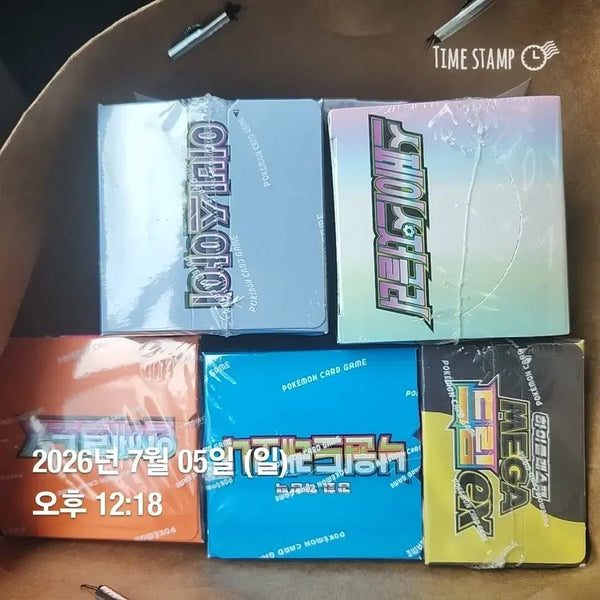 [BUNJANG] Pokemon Card Game Card Box Bundle / 포켓몬 카드 게임 카드박스팝니다